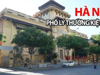 Bán nhà trong ngõ phố lý thường kiệt, hà nội