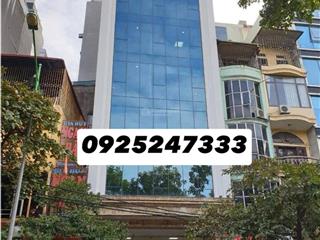 Bán nhà mặt phố hoàng quốc việt, 60m2 giá 24.5 tỷ, vỉa hè, kinh doanh