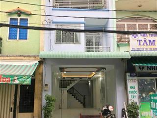 Bán nhà mtkd nguyễn văn công p3, dt 4x16 trệt 2 lầu sẵn hdt giá 11.2 tỷ tl
