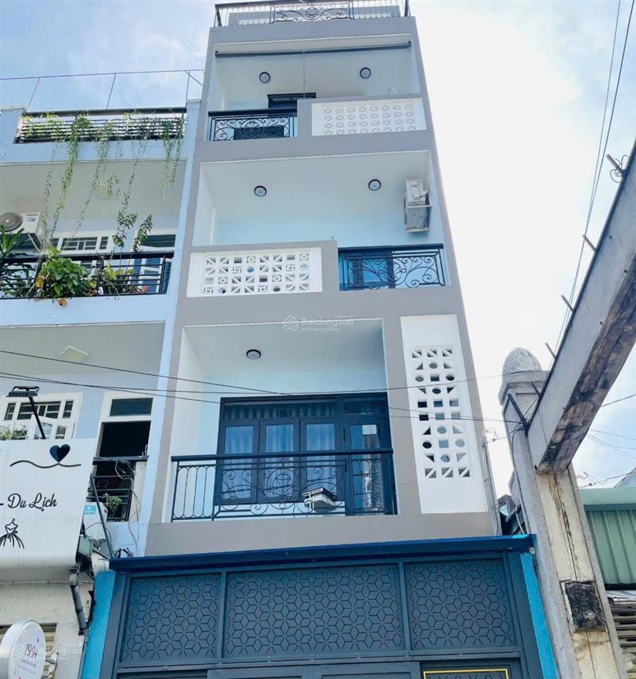 Mặt tiền kinh doanh trệt 4 lầu đường số 5 p17, dt 4x18m giá 9.5 tỷ tl