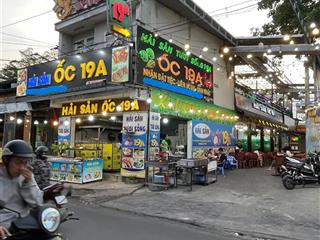 Bán gấp gốc 2 mặt tiền chợ bình chánh (134m2) giá 1 tỷ 560tr  cho thuê 19tr/tháng  shr