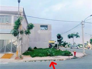 Cần bán gấp lô đất góc vị trí đẹp khu vực bình dương