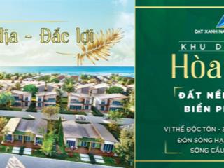 Bán đất tại kdc hòa lợi, 1 tỷ, 161m2, giá siêu hời, chính chủ