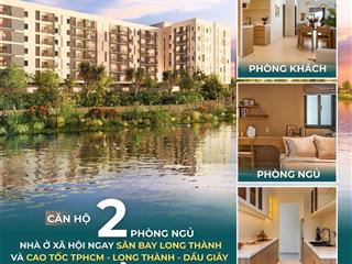Noxh 330 triệu (30%)  ngay trung tâm long thành  kề sân bay  cạnh khu công nghiệp