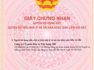 Sở hữu đất nền sổ hồng vị trí trung tâm phan rang, khánh hòa