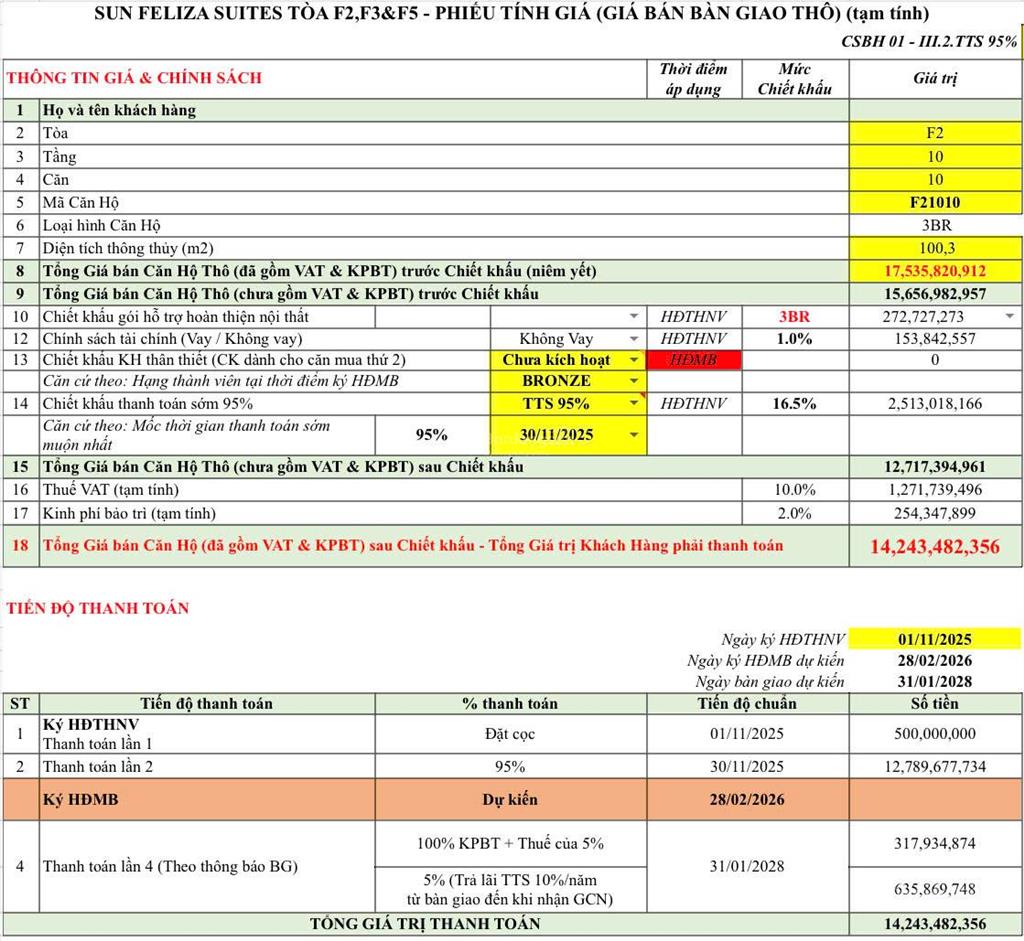 Còn duy nhất 1 căn 3ngủ ngoại giao tts giá 14,243tỷ 99,33m2143tr/m2 view tàu sắt metro siêu đỉnh