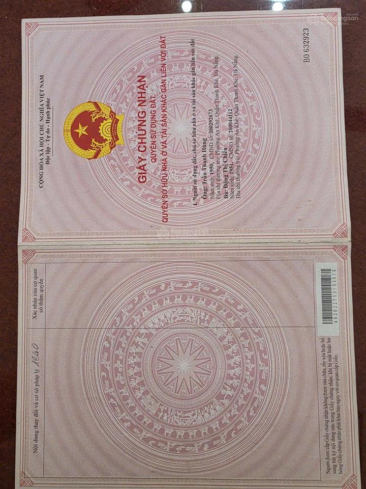 Bán nhà mặt phố nguyễn tất thành, 110.3m2, pháp lý đầy đủ giá ưu đãi