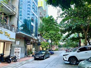 Chính chủ bán gấp nhà phân lô mỗ lao, hà đông, vỉa hè ô tô tránh, kinh doanh, 68m2, giá 18.2 tỷ