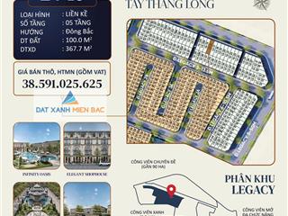 Bán lk tây tl sổ lâu dài 367,7m2 5 tầng trong khu compound  vốn ban đầu 9,6 tỷ. 0% trong 18 tháng