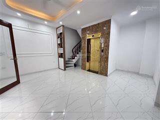 Hiếm mỹ đình 51m2 x5tầng  thang máy  ô tô đỗ cửa  giá 8.5tỷ  đang sẵn dòng tiền 35tr/1th