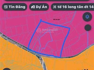 Bán 1ha4 đất đồi mặt tiền lý thái tổ xã nhơn trạch đồng nai quy hoạch thương mại dịch vụ.