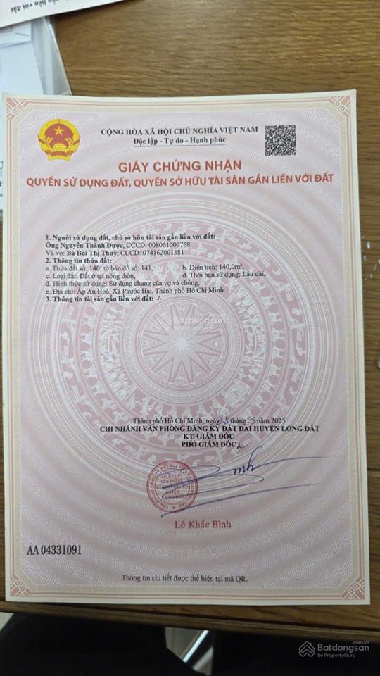 Chỉ với 850tr sở hữu lô đất ngay tại tđc lộc an cách biển 200m