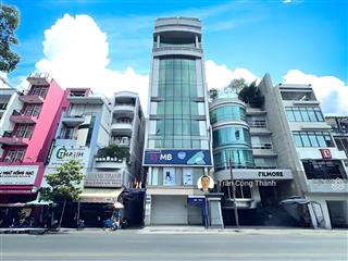 Văn phòng 150m2 giá 35,5 triệu/th (giáp quận 1)  hoàng khang building