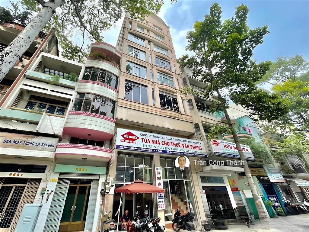 Duy nhất! 1 phòng 32m2, giá 6 triệu/tháng (bao gồm vat)  cao ốc hữu nguyên
