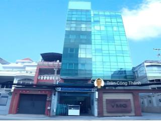 Văn phòng 30m2 siêu rẻ (có nội thất) chỉ 8 triệu/th