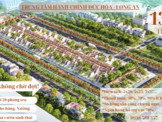 Đất trung tâm hành chính đức hòa  long an. giá 13,9tr/m2 full thổ cư. bank 70%