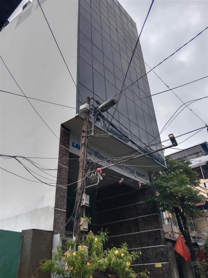 Bán tòa nhà văn phòng ngay hoàng hoa thám 7,2x20m hầm + 6 lầu tm cho thuê 250tr/th, giá chỉ 29,5 tỷ