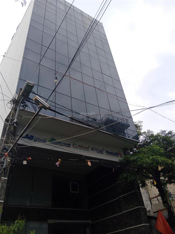 Bán tòa nhà văn phòng ngay hoàng hoa thám 7,2x20m hầm + 6 lầu tm cho thuê 250tr/th, giá chỉ 29,5 tỷ