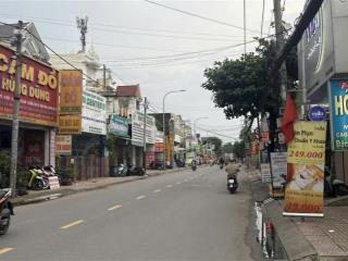 MẶT TIỀN NGUYỄN ẢNH THỦ, HIỆP THÀNH DT KHỦNG NGANG 7.6M, TỔNG 190M, CHỈ 17T
