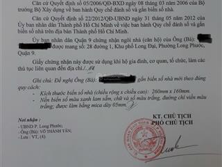 Đất biệt thự mặt tiền 28 đường số 1, kp long đại, phường long phước, quận 9, hồ chí minh 0888 788 ***