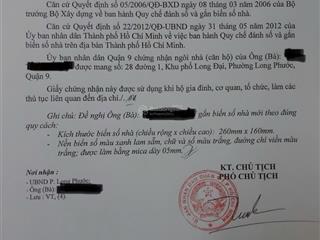 Biệt thự mặt tiền 28 đường số 1, kp long đại, phường long phước, quận 9, hồ chí minh