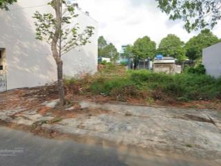 Kẹt lá bán đất 89m2 tại kênh trung ương, bình chánh, hcm chỉ với 1,7 tỷ.