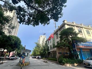 Chủ cần bán nhanh lk kđt dream town(coma6) nam từ liêm, 80m2 4 tầng, mt 7m, kinh doanh, hơn 23 tỷ