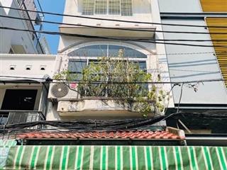 Bán np mặt phố tại nguyễn đình chính, 8,75 tỷ, 30m2, 3pn, 2wc, q.phú nhuận, hcm