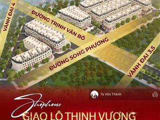 Bán lk center sơn đồng 75m2 mt 6,25m xây 5 tầng giá 12.4 tỷ sổ đỏ công chứng ngay  0964 642 ***