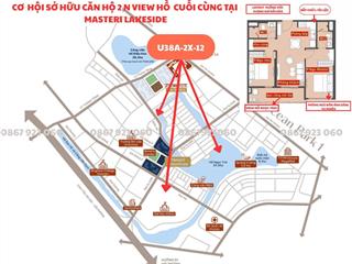 Độc quyền lakeside 2pn 2wc view hồ ngọc trai đắt giá mà giá lại mềm!