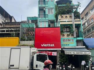 Mặt tiền siêu vip đường nguyễn gia trí, q. bình thạnh, dt (8 x 20m), 82 tỷ tl, hđt 115tr/tháng