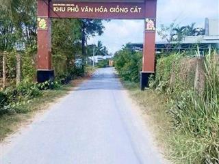 Bán đất nở hậu gần 200m² ngay tp gò công  thích hợp xây nhà vườn nghỉ dưỡng, giá chỉ 650 triệu