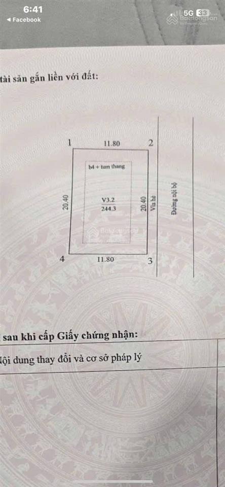 Bán shophouse mipec rubik 360, 400 triệu/m2, 244m2, cầu giấy, hà nội, giá ưu đãi