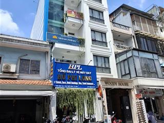 Đầu tư chắc thắng! nhà mt nguyễn cư trinh quận 1  15x8m  hdt 120 triệu/tháng  giá 35 tỷ