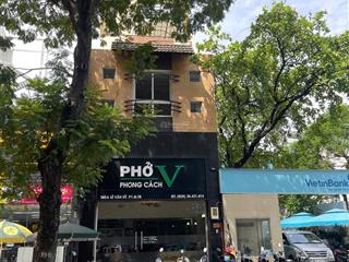 Siêu phẩm dòng tiền quận 1 chdv nguyễn cư trinh, q 1  7x20m  5 tầng  hđt 120tr  giá 40 tỷ