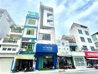 Mt nguyễn trãi quận 1  6 tầng 6,8x8,2m  hđ 5 năm thuê 100tr/tháng 35 tỷ tl