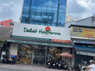 Bán nhà mt khu lê văn sỹ, tân bình  7,8x20  cn 104m2  hầm 7 tầng  hđ 100tr/th  giá 39 tỷ