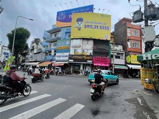 Bán nhà khu lương đình của, an khánh  6,3x19m  cn 119m  hầm 4 tầng  giá 30 tỷ
