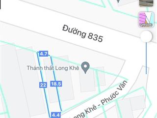 Đất mặt tiền tl835 long khê cần đước