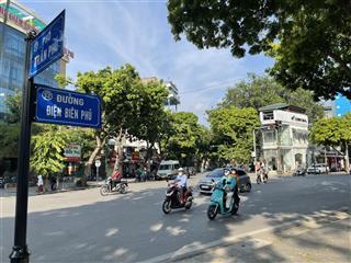 Bán nhà phố điện biên phủ, dt 63m, 4 tầng, 26.6 tỷ (ctl)