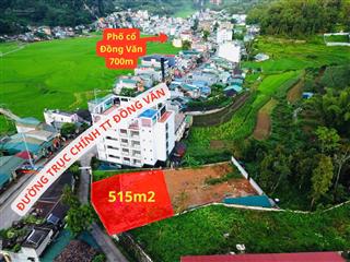Đất lõi trung tâm thị trấn đồng văn  hà giang  diện tích lớn  nhiều thổ cư  không có lô thứ 2