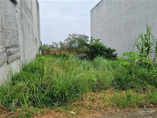 Cần bán lô 74m2/1ty285 ở đ. bà cả, đa phước, bình chánh. gần trường thcs đa phước, sổ hồng riêng