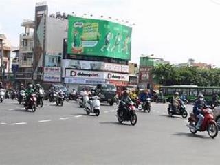 Cần bán nhà mt lê quang định p7 bình thạnh 7*20m, 06 tầng, giá 45tỷ