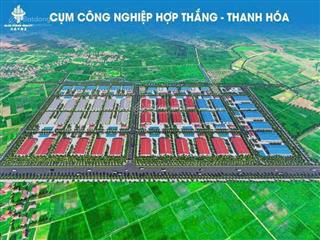 Đất nền hợp tiếntrung tâm kết nối khu đô thị sim