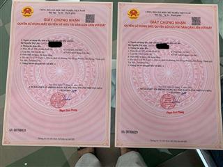 CHÍNH CHỦ CẦN BÁN GẤP LÔ ĐẤT ĐÔI SIÊU ĐẸP - MẶT TIỀN ĐƯỜNG TRẦN TOẠI, PHÚ YÊN
