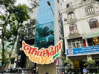 Siêu hiếm mp thi sách lê văn hưu hbt lô góc 10 tầng 110m² dòng tiền 100tr/4 tầng/tháng giá 118 tỷ