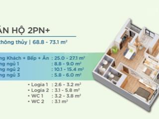 Sở hữu căn hộ góc 2 phòng ngủ 73.1 m² view hồ tại yên bình complex chỉ từ 599 triệu
