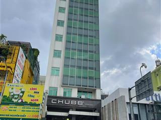 Bán nhà mt ngay song hành,quận 2  dt 7x30m  cn 185m2  hầm 6 tầng  hđt 130tr/th  giá 42 tỷ