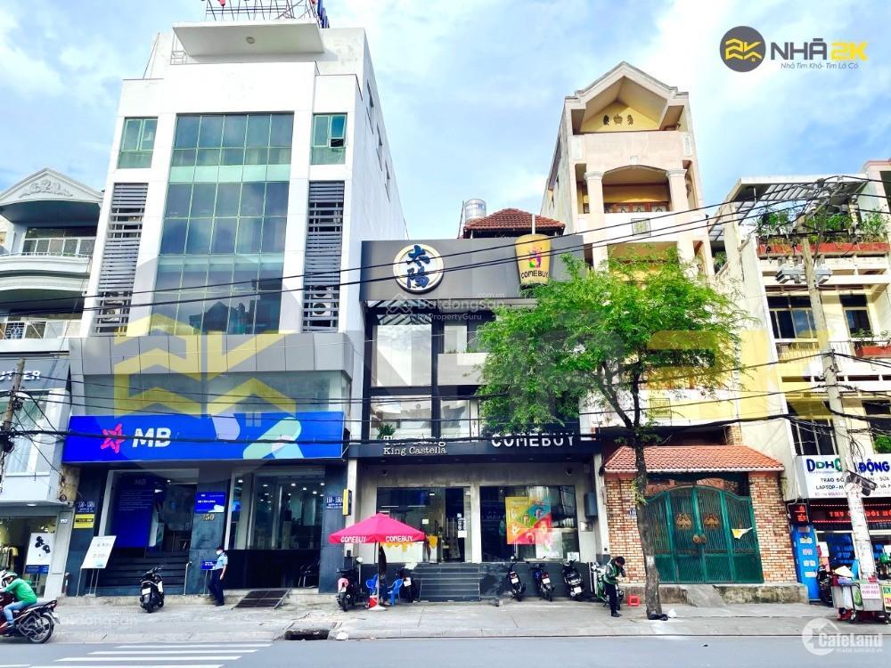 Bán nhà mt nguyễn gia trí, bình thạnh  dt 4,5x20m  cn 85m2  4 tầng, hđt 60tr/th  giá 32 tỷ