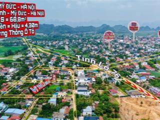 Cực phẩm đường thông hợp thanh, mỹ đức, hà nội